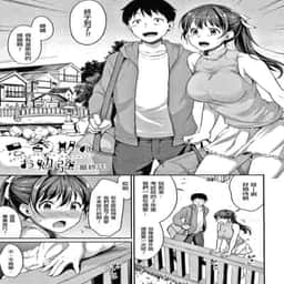 143
