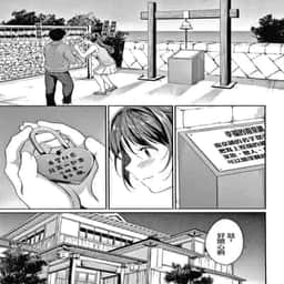 145