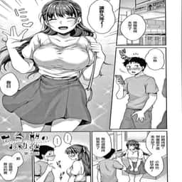 93