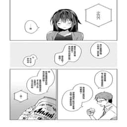 71