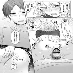 47