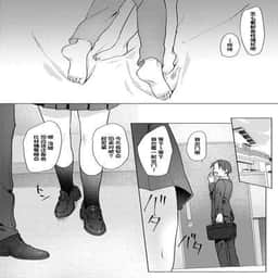 54