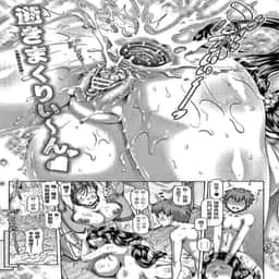 132