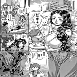133