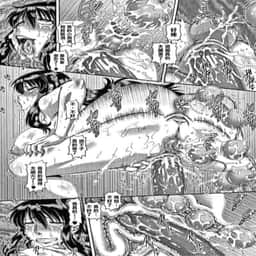 138