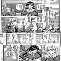 174