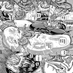 191