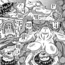 195
