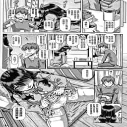 43