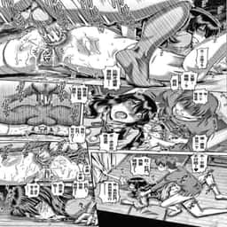 54