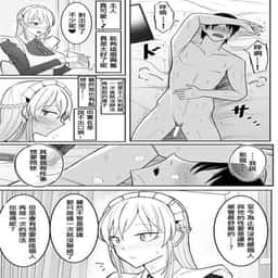 42
