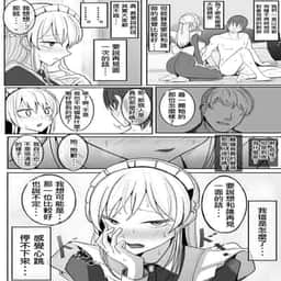 43