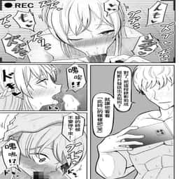 54