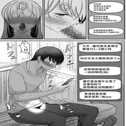56