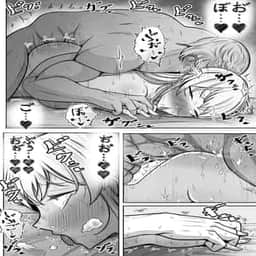 75