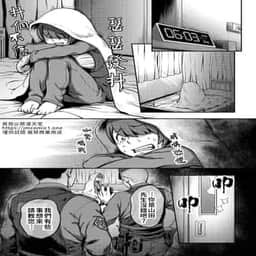 105