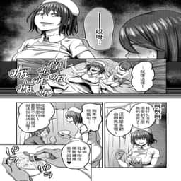 109