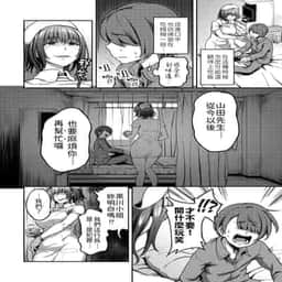 110