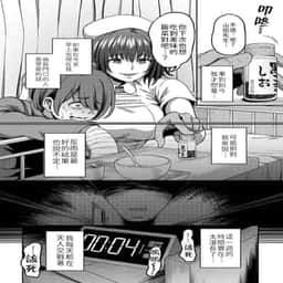 116