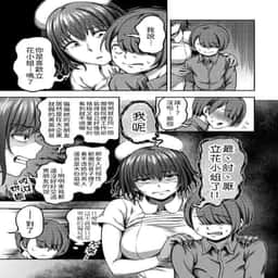 119