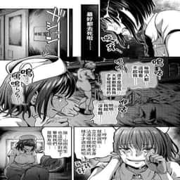 133