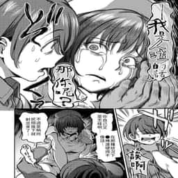 136