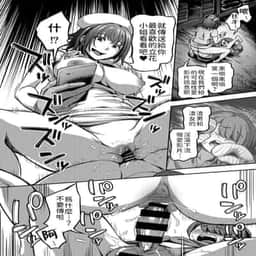 140