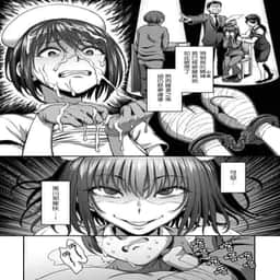 149