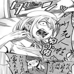 151
