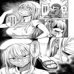152
