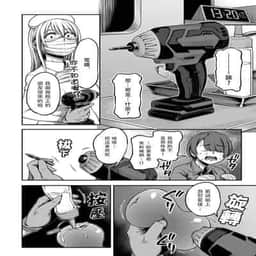 163