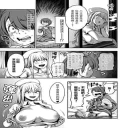 199