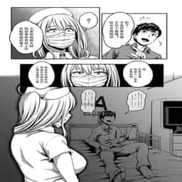 205