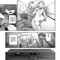 207