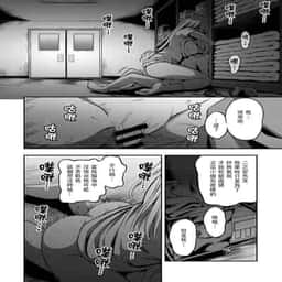 210