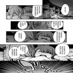 212