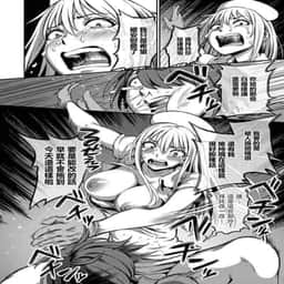 214