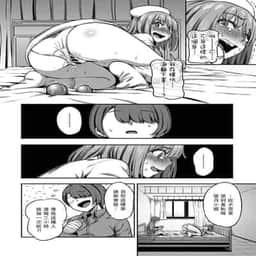 234