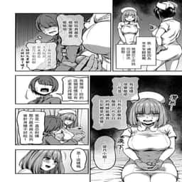 236