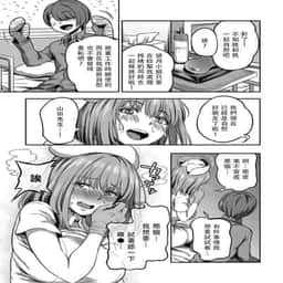 237