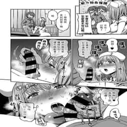 238