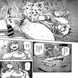 253