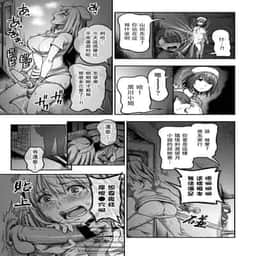 255