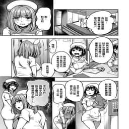 259