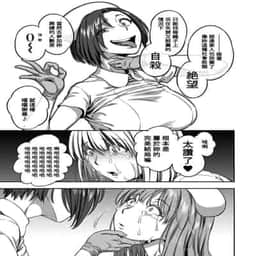 267