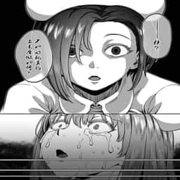 268