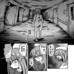 269