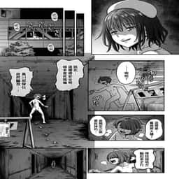 281