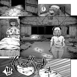 283