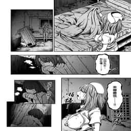 284